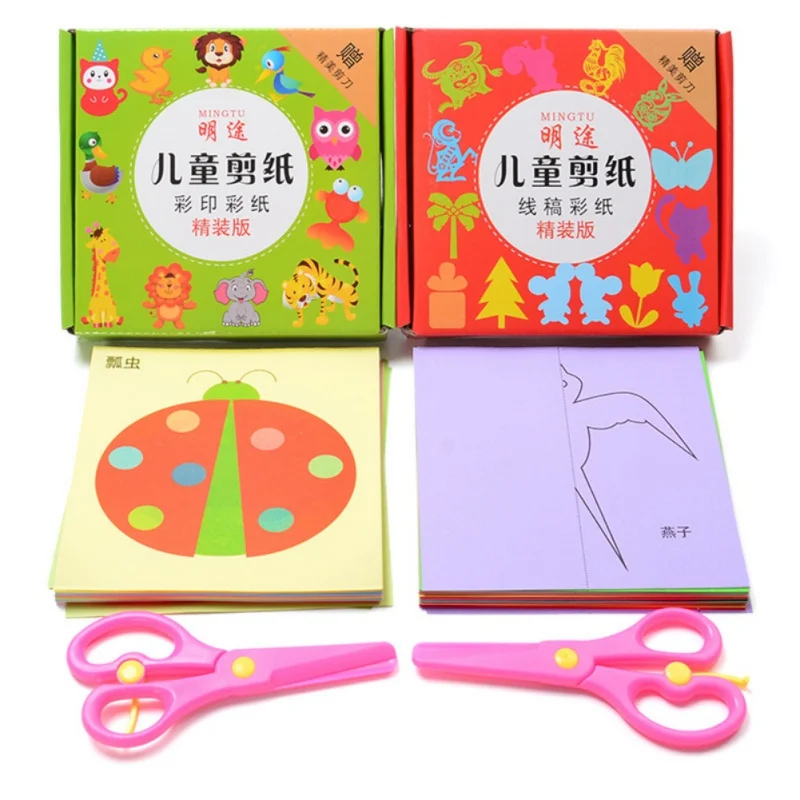 96 листов/набор сделай сам детская ручная работа бумага для резки детского сада