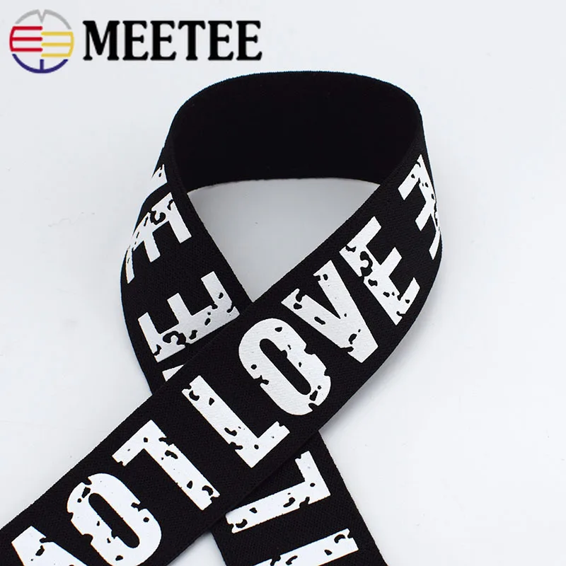 38 мм Золотой Серебряный Любовь эластичные ленты бретелька для нижнего белья