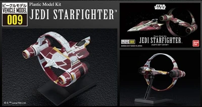 BANDAI Звездные войны модель автомобиля 001/012 Звездный Корабль/X-wing fighter Spot ПВХ фигурка модель куклы игрушки Фигурки - Цвет: 09