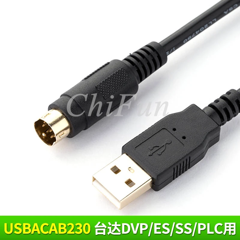Программируемый кабель USBACAB230 с приложением Delta PLC связи скачивания данных