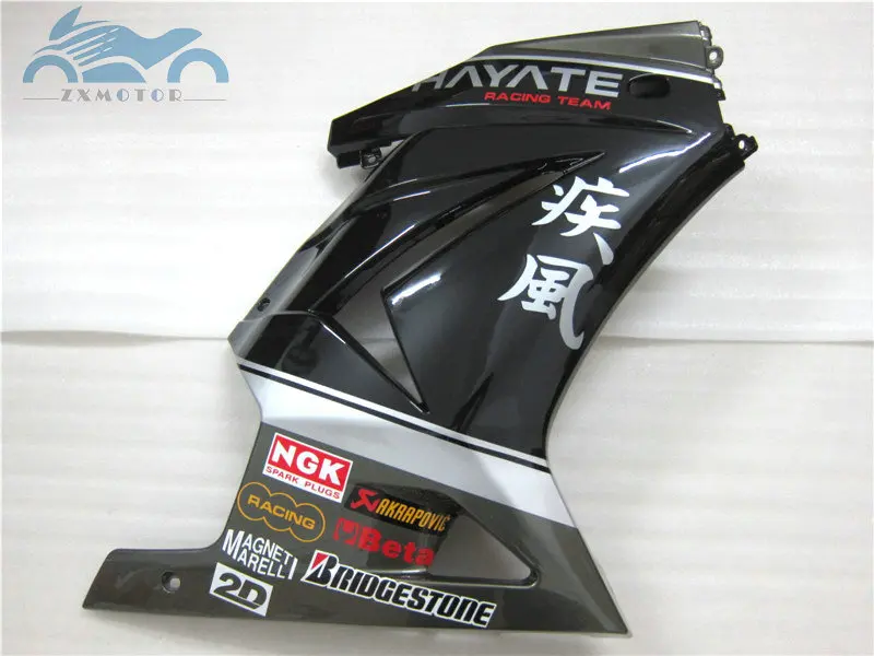 Инжекторный наборы для Обтекатель KAWASAKI Ninja 250r 2008 2009 2010 EX250 08 09 10 14 ZX250 пистолет черный шоссейные велосипеды запчасти