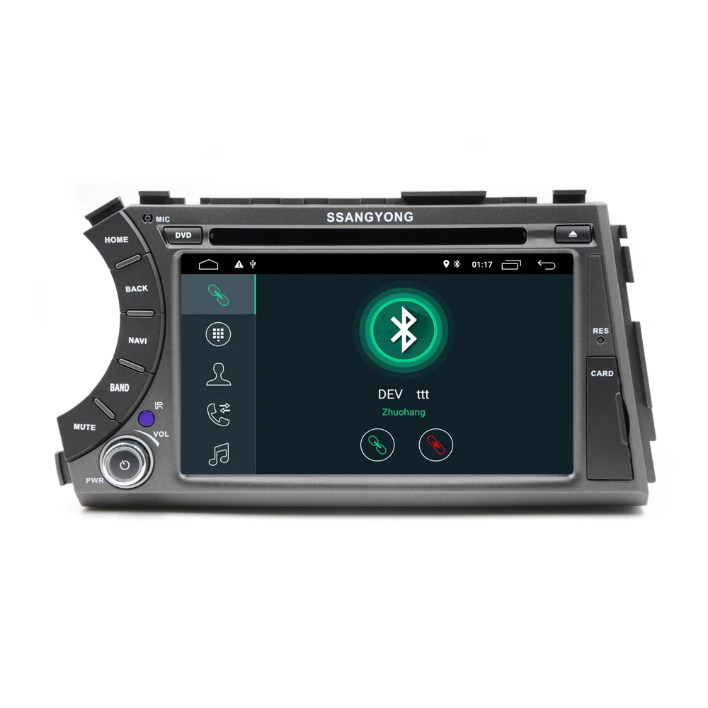 1024*600 2 Din четырехъядерный 7 &quotAndroid 8 1 автомобильный DVD GPS навигация для SsangYong Kyron Actyon