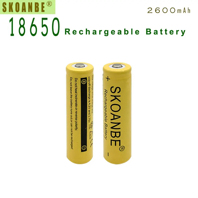 2 шт SKOANBE желтый 2600mAh 18650 батареи 3 7 V литий ионная аккумуляторная батарея литиевая