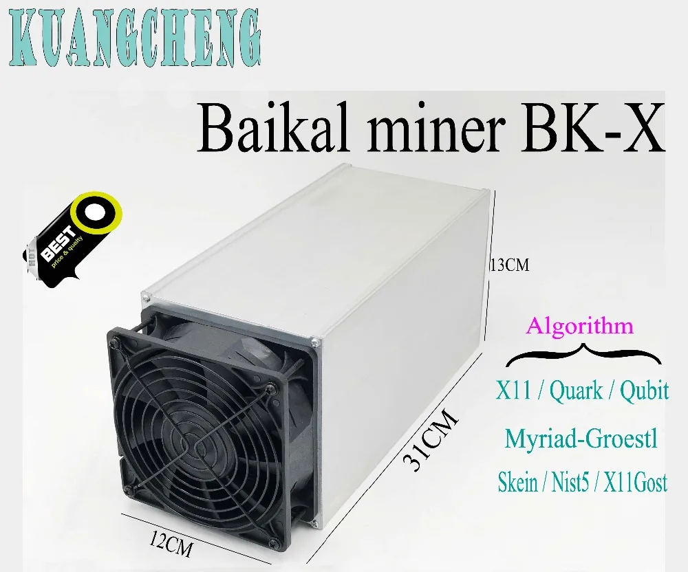 80 90% новый Baikal Giant X10 XVG Miner 10Gh/sX11/Quark/myri Groestl/Qubit/Skein nicehash btc MINER ASIC BAIKAL MINI|Серверы| |