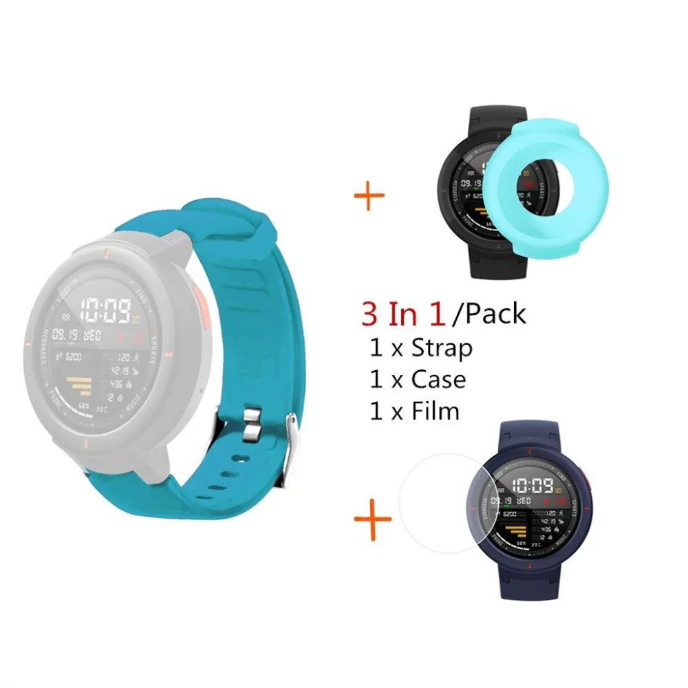 Силиконовый чехол для часов Huami Amazfit Verge 3 в 1 защитная пленка экрана Сменные