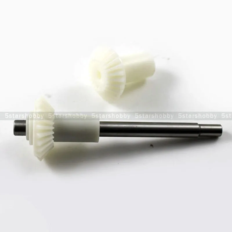 Комплект задних зубчатых передач Gartt 24T для квадрокоптера Trex 700 RC|set|set gears |