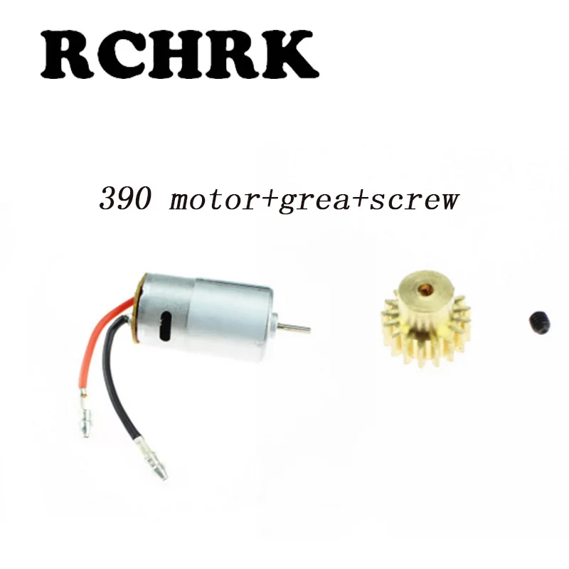 Бесплатная доставка RC автомобиль 390 mortor + 17T Шестерня винт для 1/16 1/18 HSP хип WLtoys A949 A959