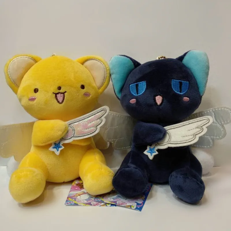 6 или 12 см японский мультфильм Card Captor SAKU CERBERUS Аниме Плюшевые Кукольный орнамент