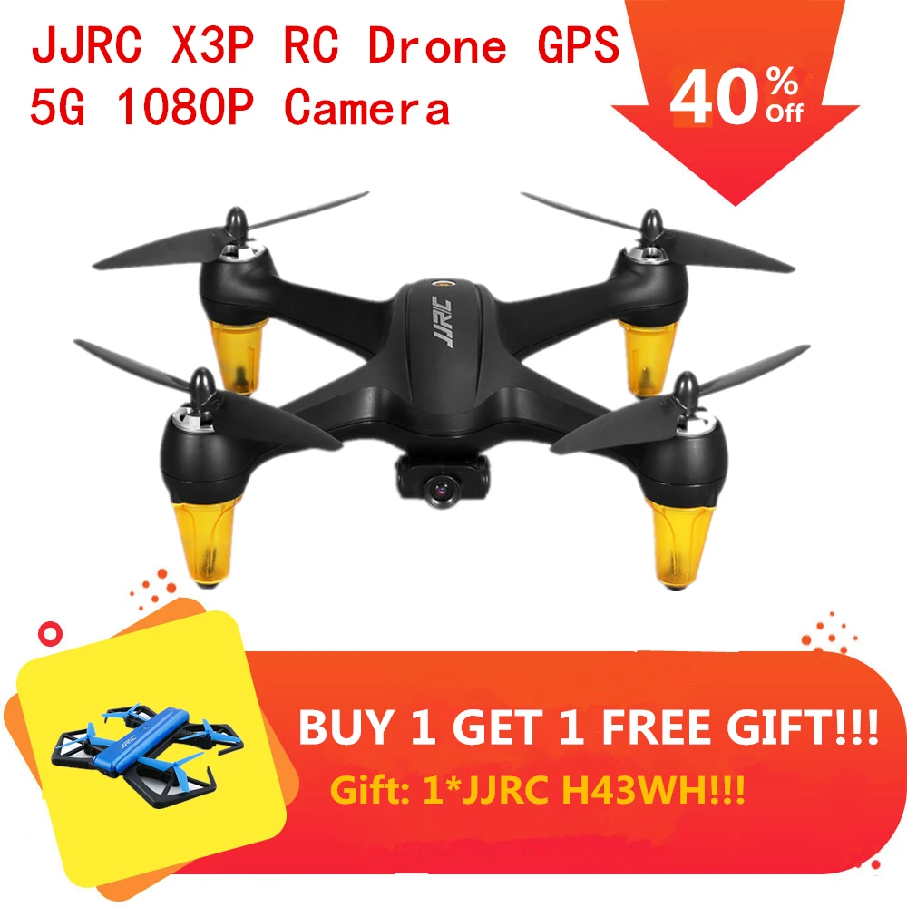 Радиоуправляемые дроны JJRC X3P Дрон с GPS камерой HD 5G бесщеточный Квадрокоптер