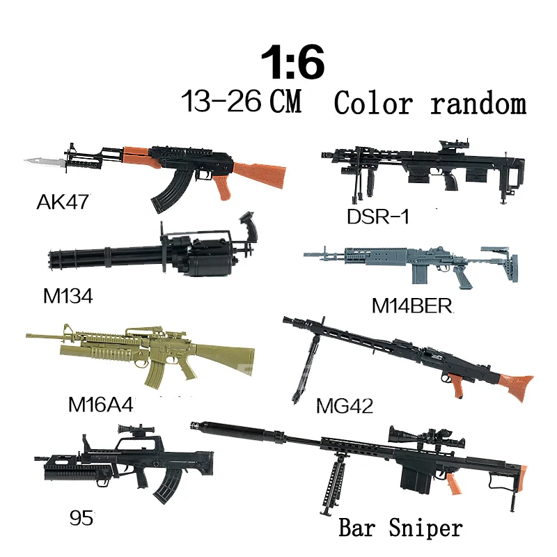 Пистолет Bausteine Spielzeug DIY пластиковый монтажный пистолет модель Blaster mit Gatlin