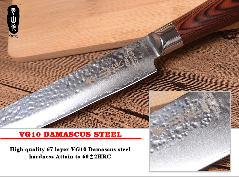 QING Brand Handmade VG10 Damascus Steel Knife 8 inch Kitchen Knives High Quality 67 Layers Of Slicing | Дом и сад