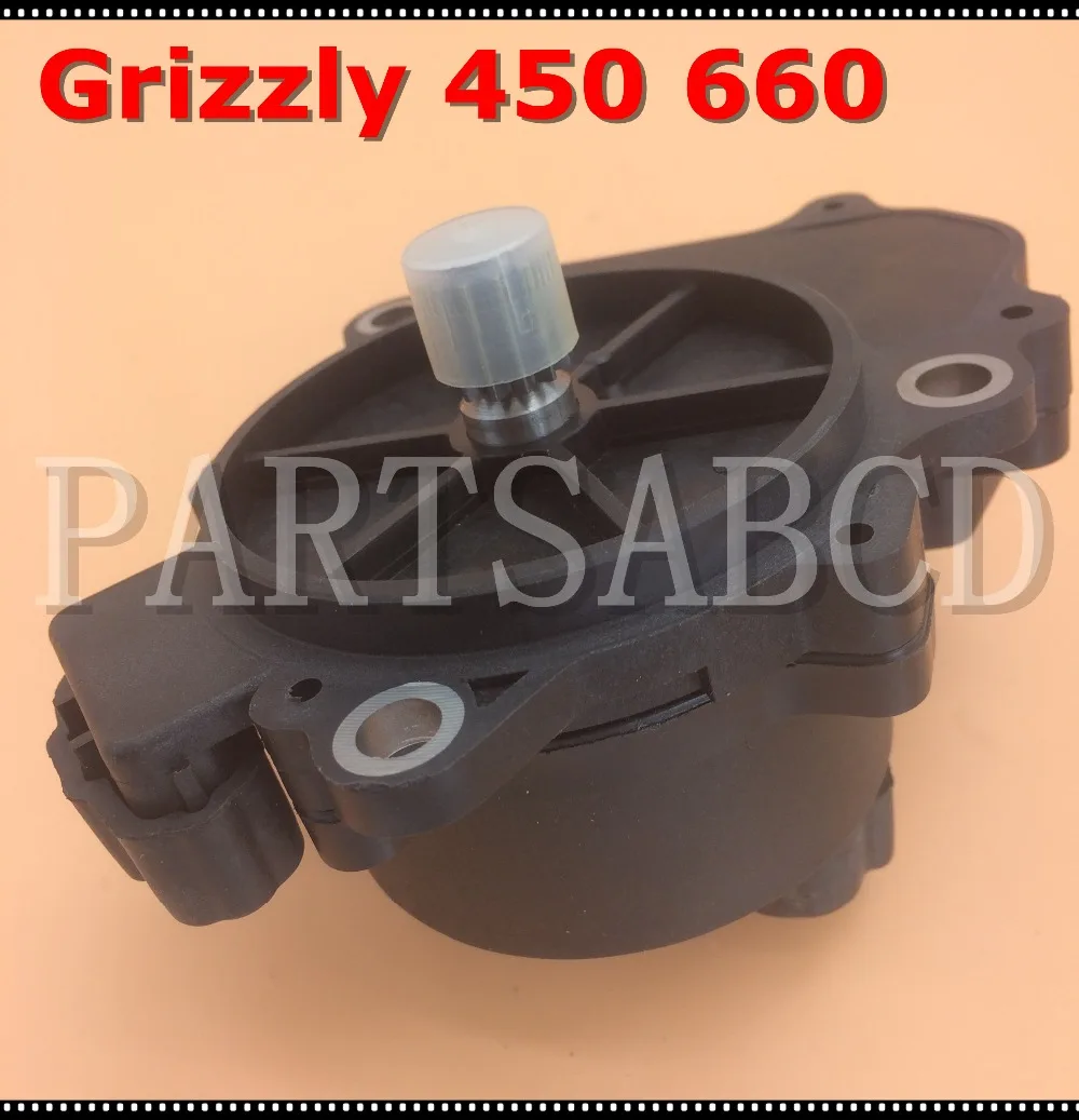GRIZZLY 660 передача мощности передний замок дифференциальный Серводвигатель для YAMAHA
