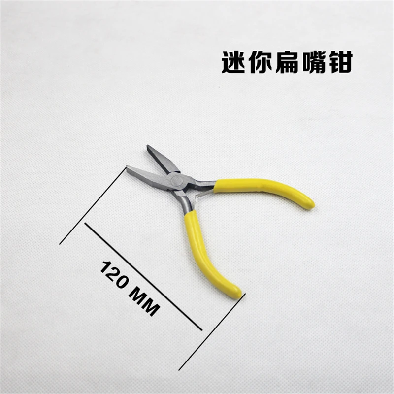 Mini pliers small pliers manufacturers 5 inch needle-nosed pliers jewelry handmade beaded DIY jewelry pliers hardware tools - Цвет: Flat nose pliers