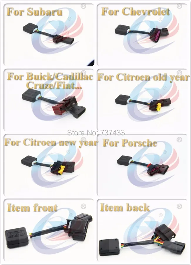 Спортивный режим автомобиля сильный усилитель plug and play Drive электронный