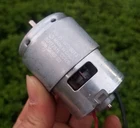 MABUCHI RS-755WC-9013 755 электрическая сверлильная пила высокоскоростной двигатель постоянного тока 12 В 14,4 В 18 в 20200 обмин Номинальная мощность 204 Вт