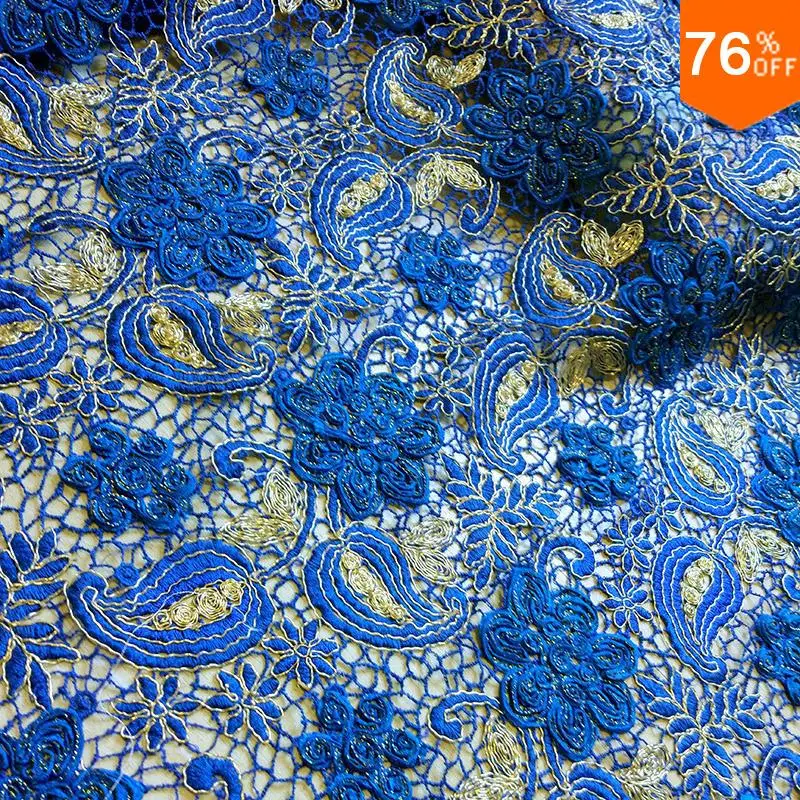 Роскошная кружевная ткань вуаль кружево высококачественная 3D листья для шитья