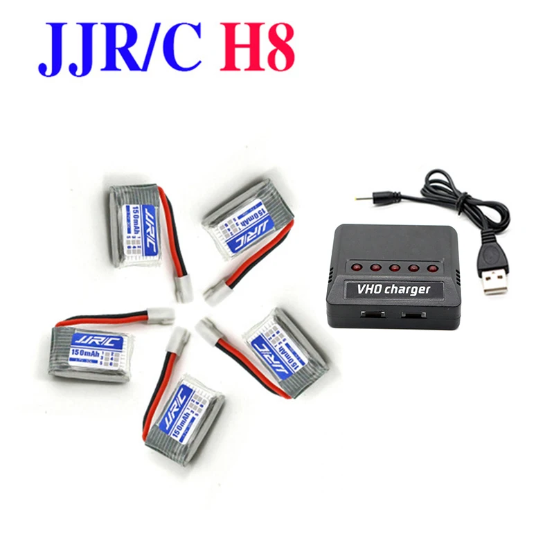 5 шт. 3 7 в JJRC H8 150 мАч 30C Lipo батарея и 5в1 зарядное устройство коробка для RC