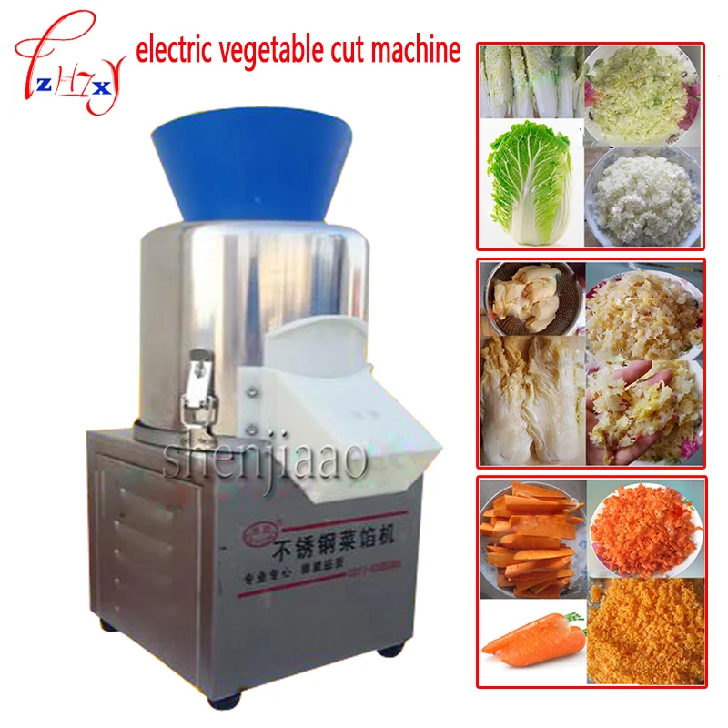 2.5kg/min Commercial Electric Vegetable Cut Machine 20-type 180W Vegetable Dumplings Filling Machine Makes Chopping Machine