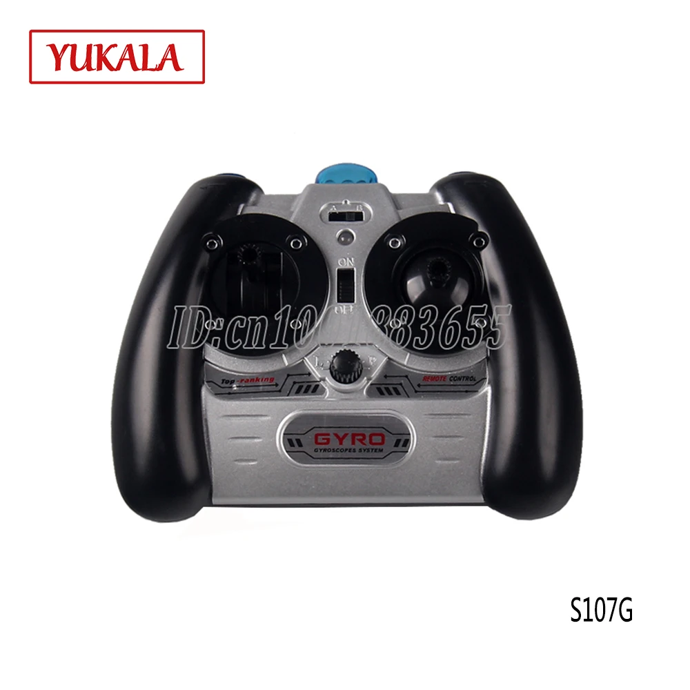 

Пульт дистанционного управления для квадрокоптера Syma S107G RC