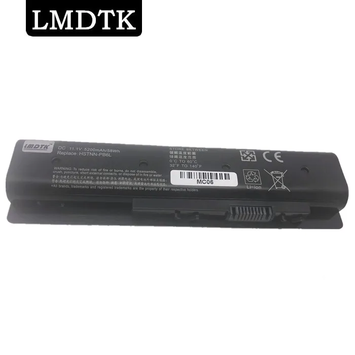 

LMDTK New laptop battery For HP ENVY 15-ae100 17-n000 HSTNN-PB6L PB6R MC04 MC06 MC06062 N2L86AA TPN-C123