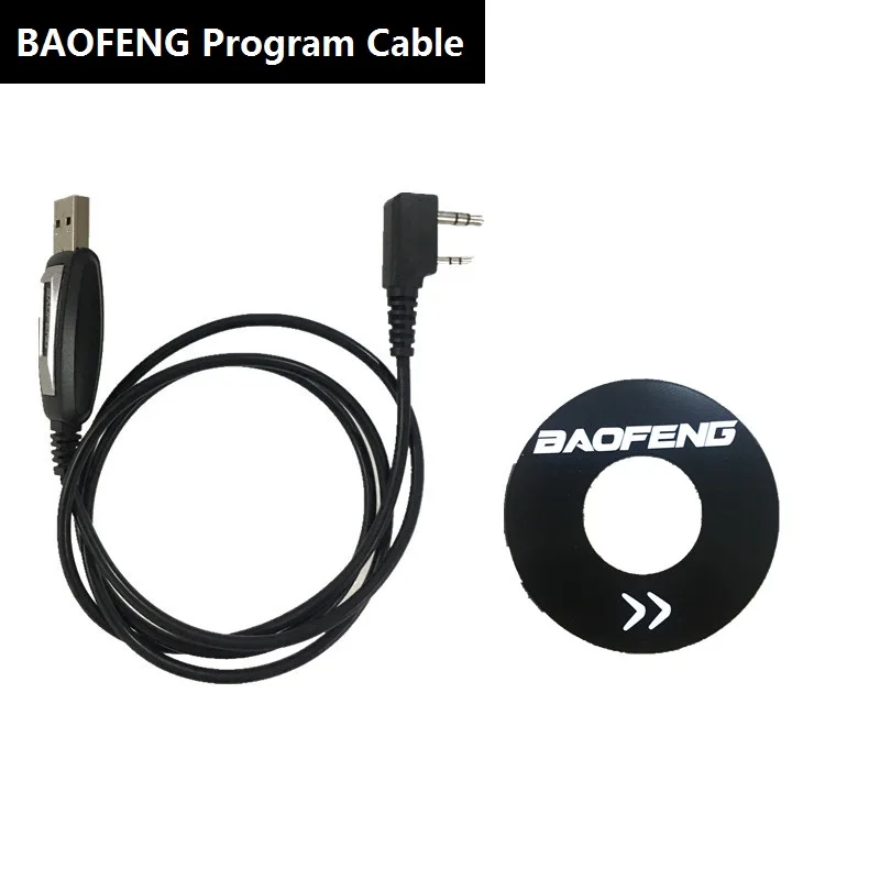 USB кабель для программирования Baofeng шнур CD драйверов UV 5R 888S 5RE 82 + F8 Plus