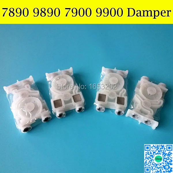 10 шт./лот высокое качество принтер чернил демпфер для Epson 11880C 11880 9900 7900 7700 9700 |