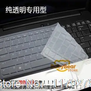 Новая силиконовая защитная пленка для клавиатуры для lenovo G770 G580 G585 G710 G700 G780 Flex 15 Flex 2 Series 15,6 дюймов - Цвет: clear