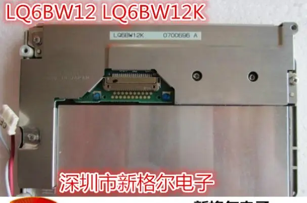 

LQ6BW12K 5,6 lcd-панель