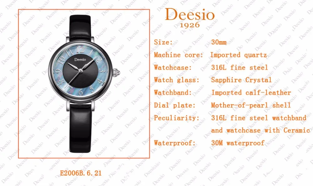 2018New дизайн Deesio Элитный бренд для женщин часы водостойкие кварцевые кожа модный