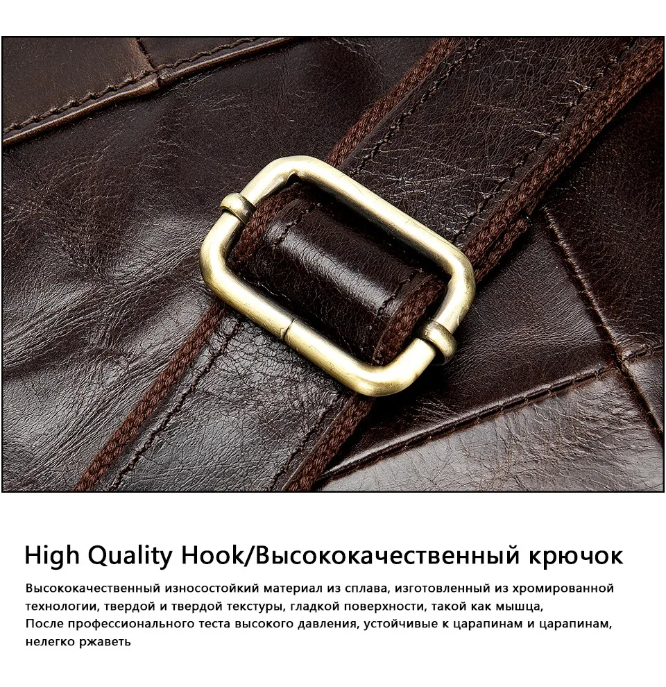 MVA мужская сумка на плечо для мужчин масляная кожаная сумка мужская сумка из натуральной кожи через плечо/мужские сумки для мужчин сумка 8870