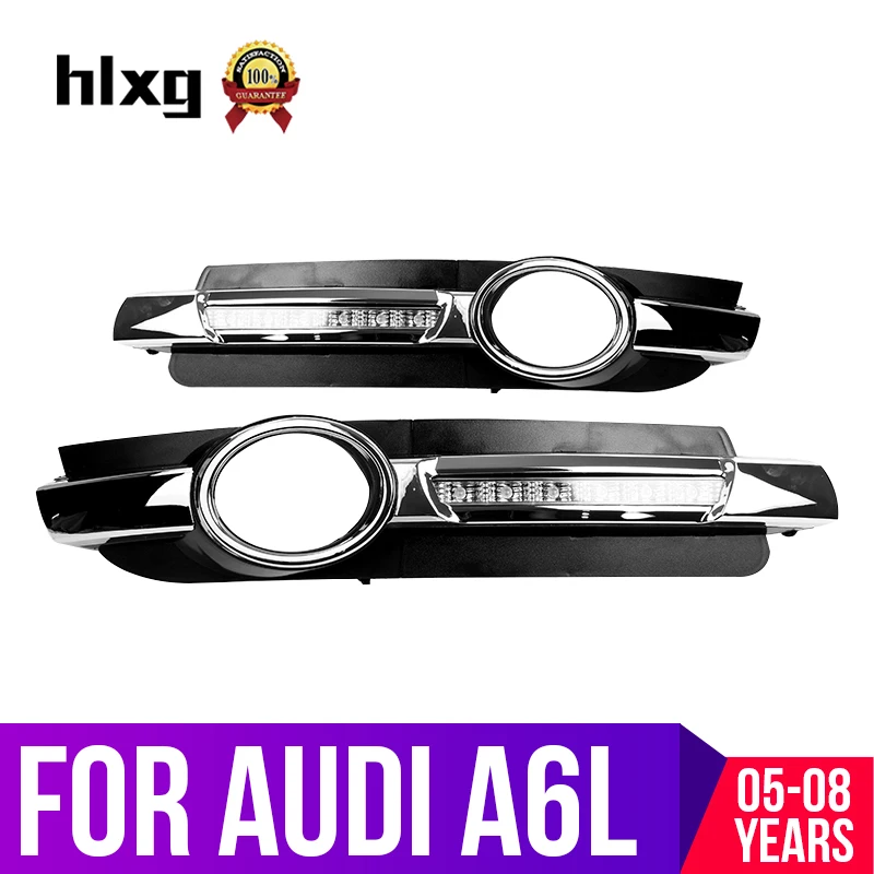 Hlxg 2шт Авто Светодиодный светильник дневного света для Audi A6L 2005 2006 2007 2008