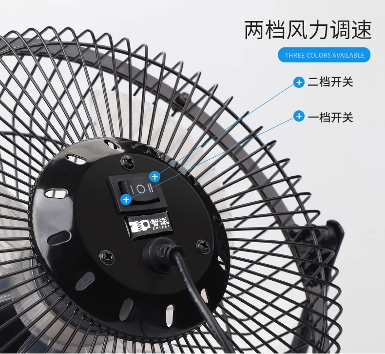 Usb вентилятор мини небольшой кровать немой студент Общагу большой ветер 8 дюймов