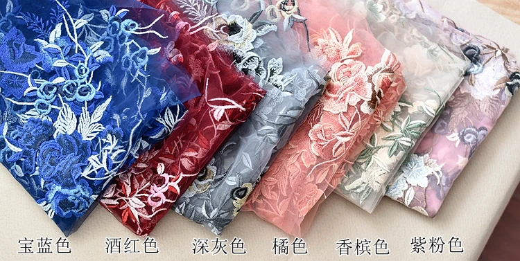 

High-grade peony embroidery lace fabric wedding dress DIY Decorative accessories flower lace fabric