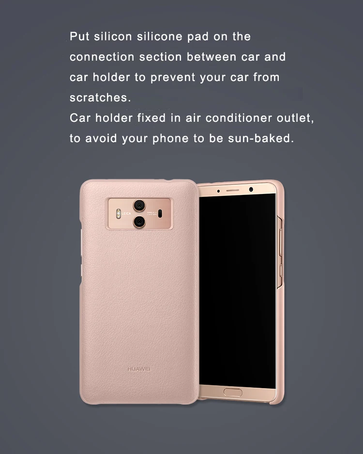 Официальный чехол huawei mate 10 mate 10 Pro, автомобильный навигационный магнитный держатель для huawei mate 10, чехол для телефона