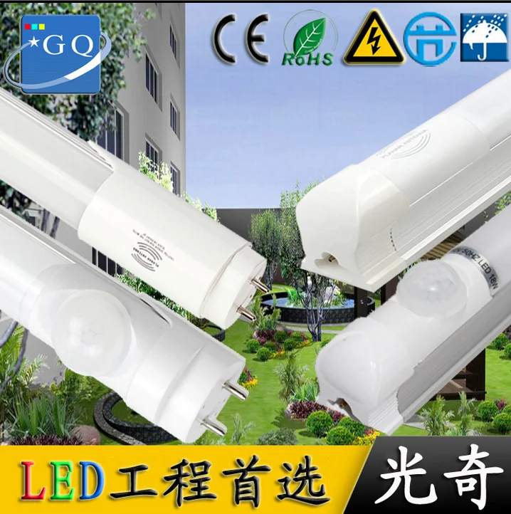 

25pc 18w 24w led tube led sensor tube light T8 1.2meter LED light GU5.3