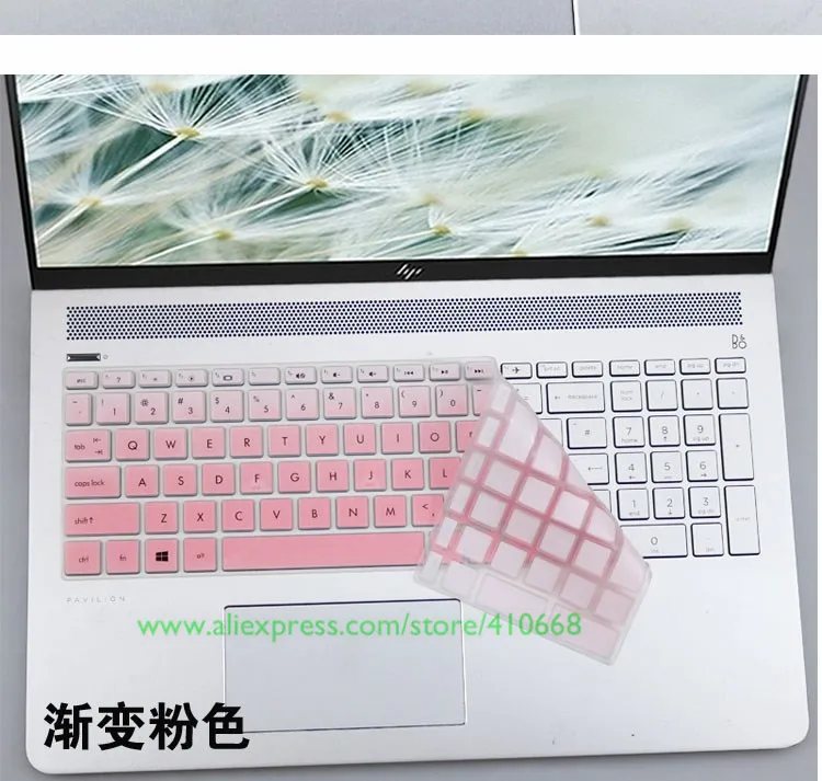 Для hp павильон 15-CS0025cl 15-CS0085CL 15-CS0079NR CS1052TX CS0064ST CS0051WM 15 15,6 дюймов ноутбук клавиатура защитная крышка