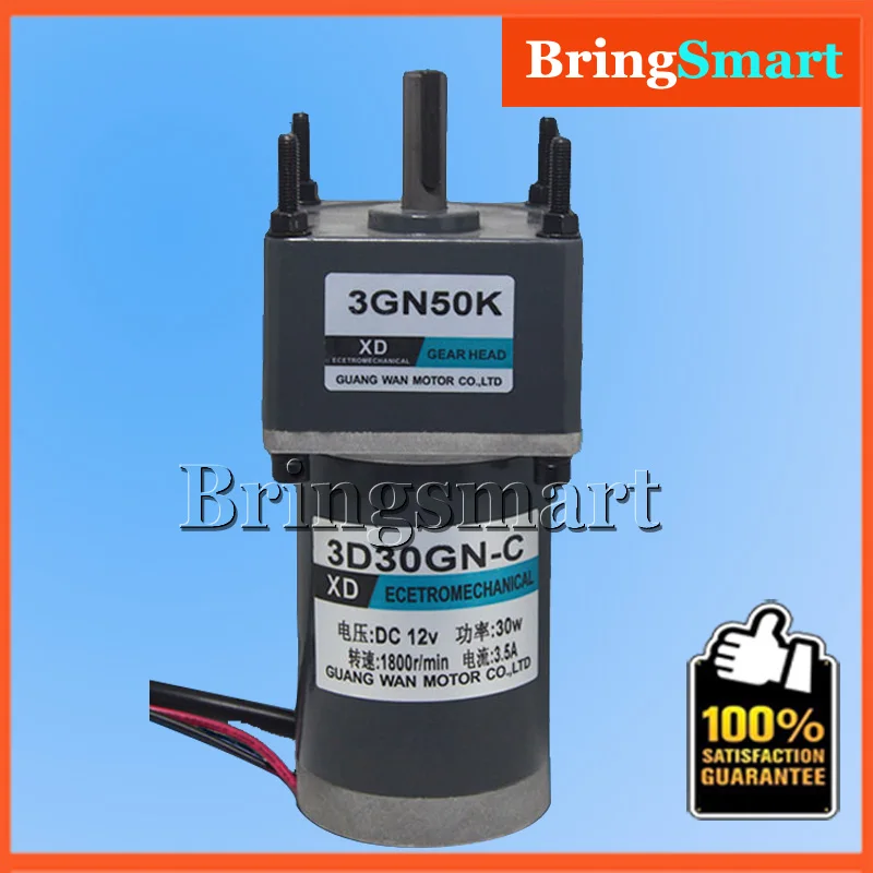 3D30GN-24 DC 12 вольт двигатели 24 В редукторный двигатель 3200 об/мин 90 в редуктор постоянного тока редукторный двигатель с низким уровнем шума реверсивное регулирование скорости