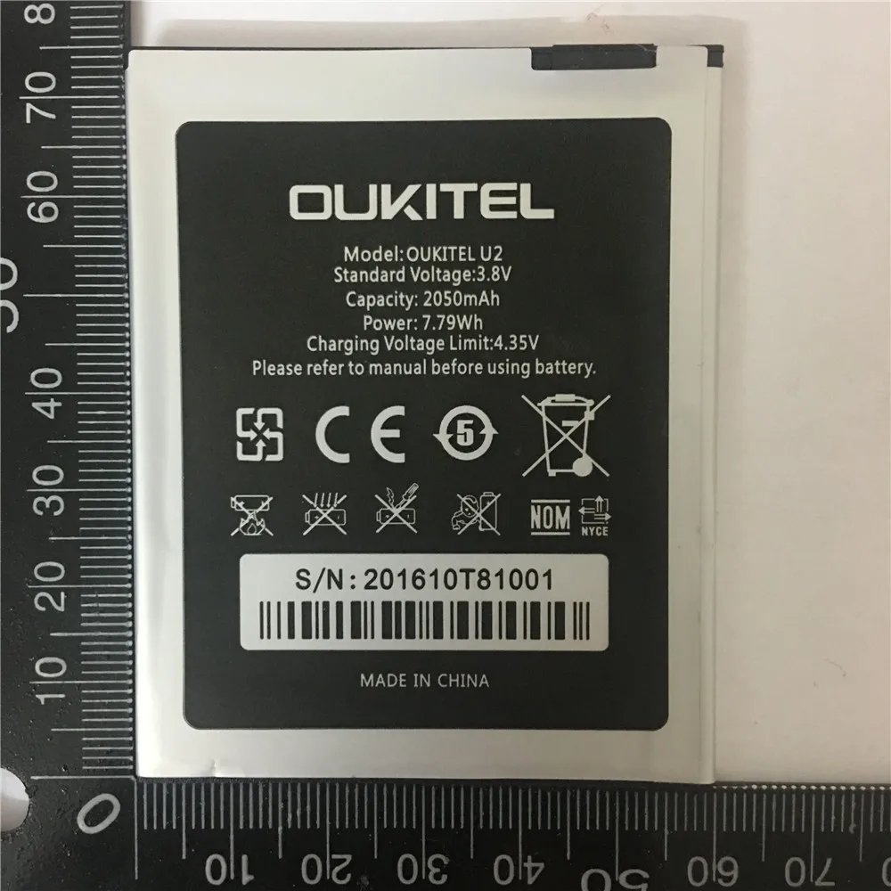100% оригинал для Oukitel U2 батарея Новая высококачественная 2050mAh аккумуляторная