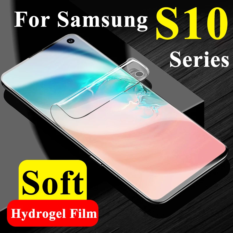 Мягкая защита экрана для Samsung Galaxy S10 plus защитная пленка на sumsung s10e lite Гидрогелевая