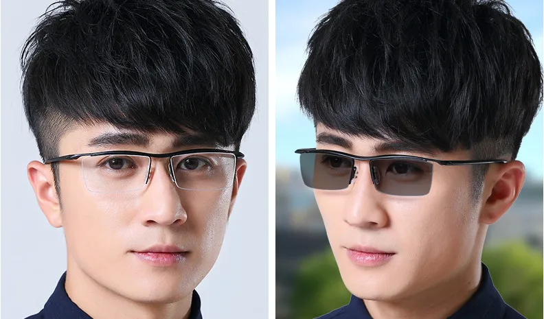 Солнцезащитные очки Eyesilove ультра легкие фотохромные для близорукости титановые