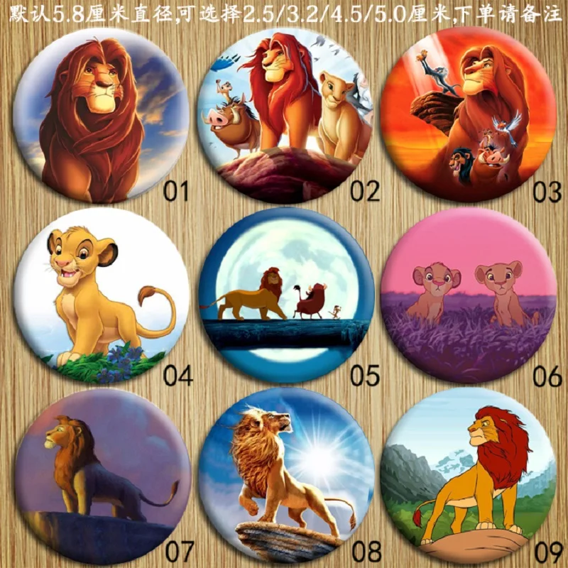 Классический мультфильм для Disney Король Лев Симба муфаса значок жесть брошь
