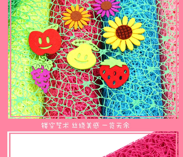 5yard* 50 см цветок рулон упаковочной бумаги DIY украшения оберточная бумага упаковка крепированная бумага s сетка ручной работы материалы жаккардовые цветы