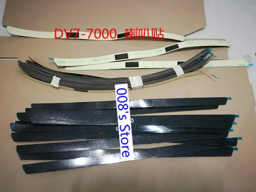 Чехол для hp Envy Pavilion DV7t DV7-7000 DV7-7010 7252er 7338EA 7316sg 7302sg 7338 задняя/передняя рамка/Упор для рук/чехол для запоминания - Цвет: Sticker for speaker