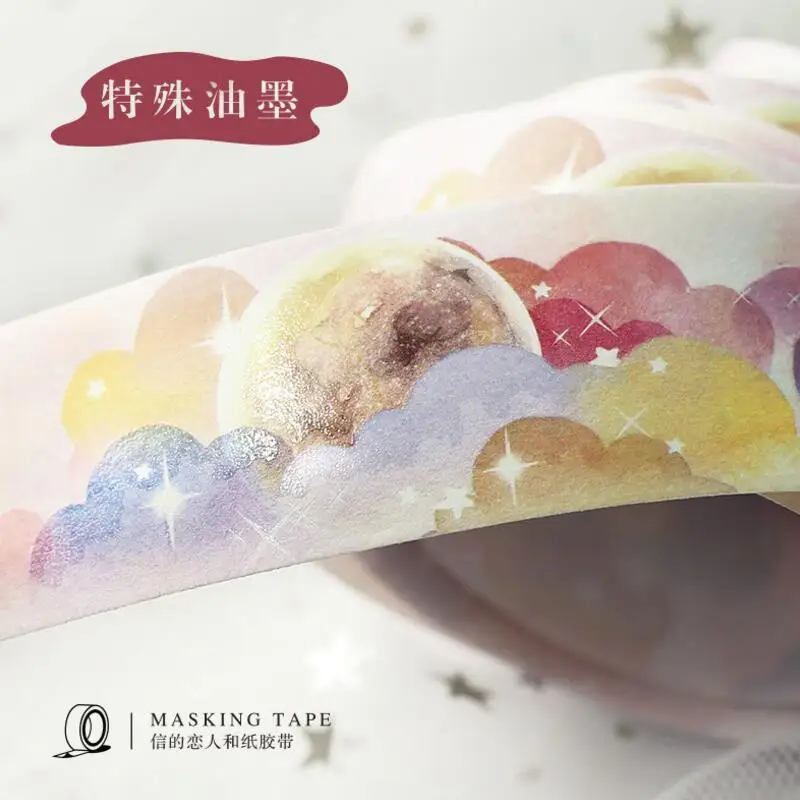 Клейкая лента Planet Washi астронавт галактика Вселенная специальные маскирующие