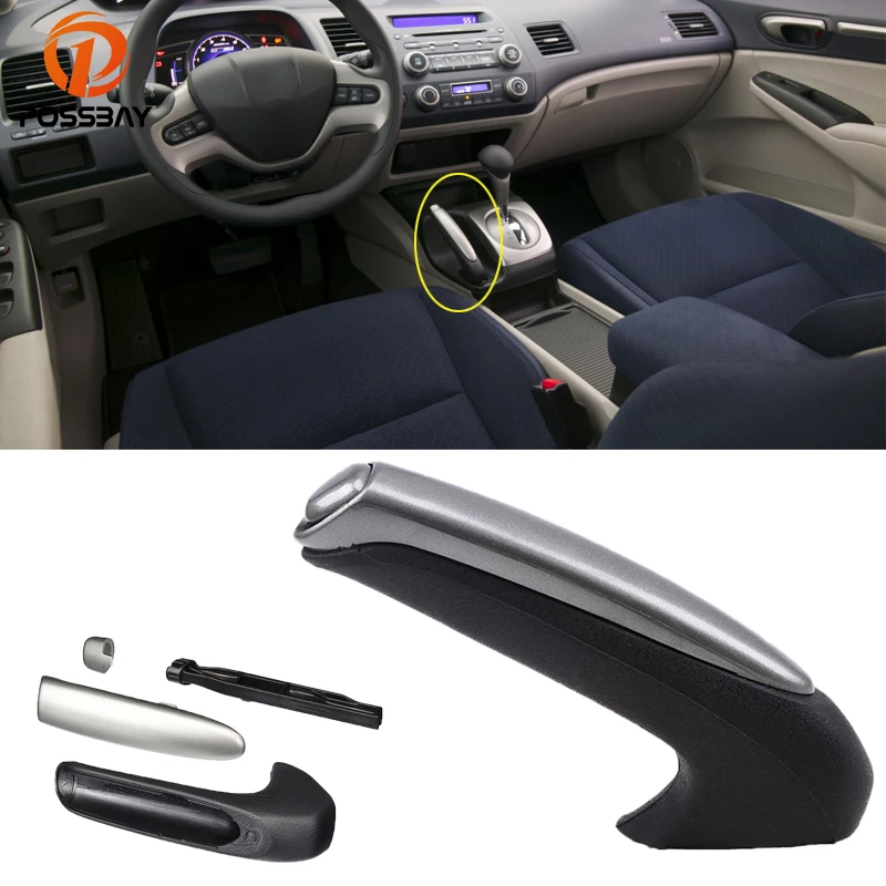 Чехол для ручки ручного тормоза POSSBAY Honda Civic Sedan 2006 2011|Рукоятки тормоза| |