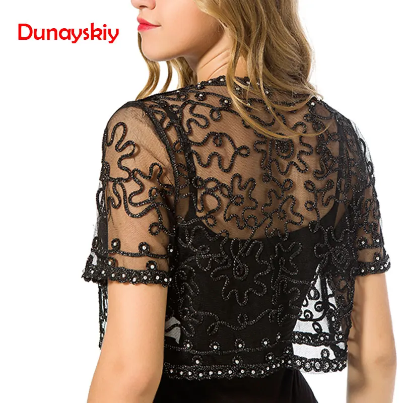 Женское базовое пальто 2019 женское модное ажурное с коротким рукавом и кружевной