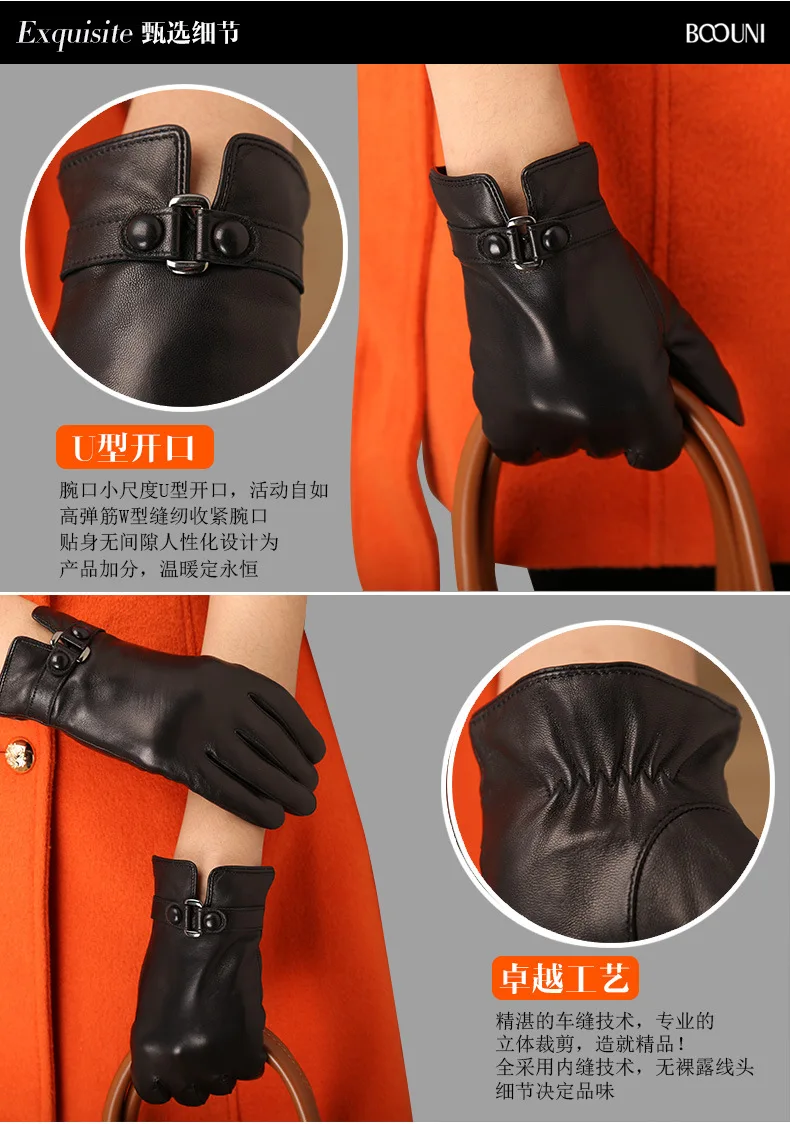 Women Touch Screen Genuine Leather Gloves Ladies Winter Warm Plus Velvet Thickened Mittens Female Casual Fashion Hand Muff H3221