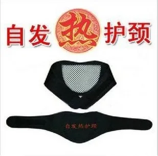 

10pcs Self-heating neck guard tourmaline neck guard far infrared thermal magnetic therapy care