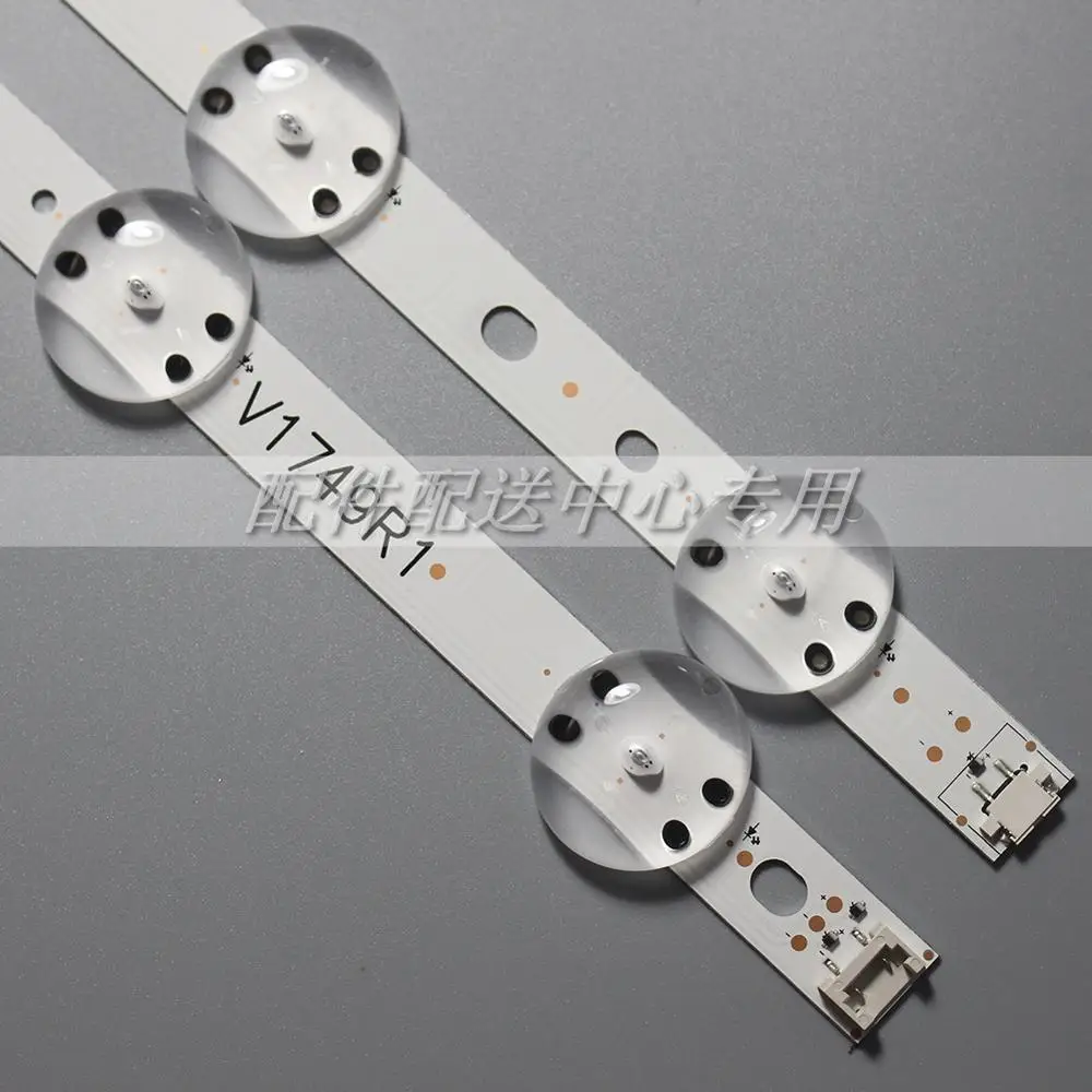 4 шт. x Φ для LG 49UV340C 49UJ6565 49UJ670V 49 &quotV17 R1/L1 ART3 6916L 2862A 2863A JB3B1591A02499 LC490DGG|Промышленные