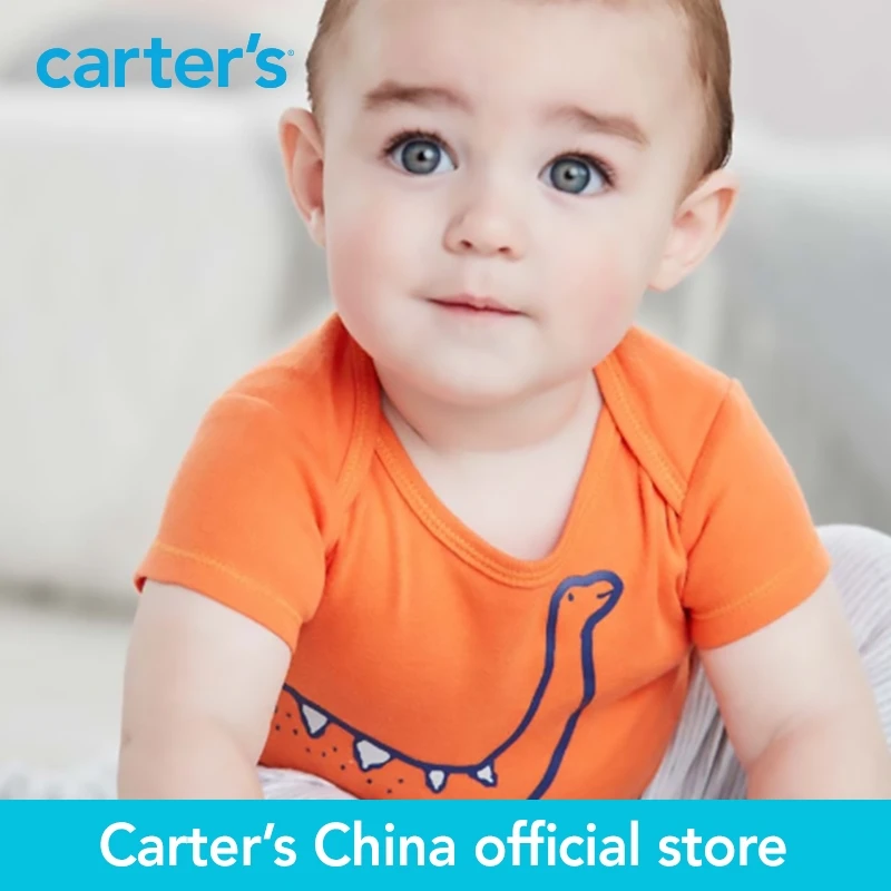Carter's/комплект из 3 предметов боди с рисунком динозавра штаны комплекты одежды